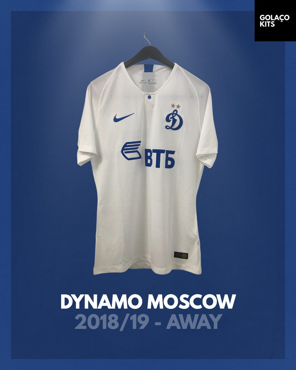stel je voor Montgomery Uitscheiden Dynamo Moscow 2018/19 - Away *BNWOT* – golaçokits