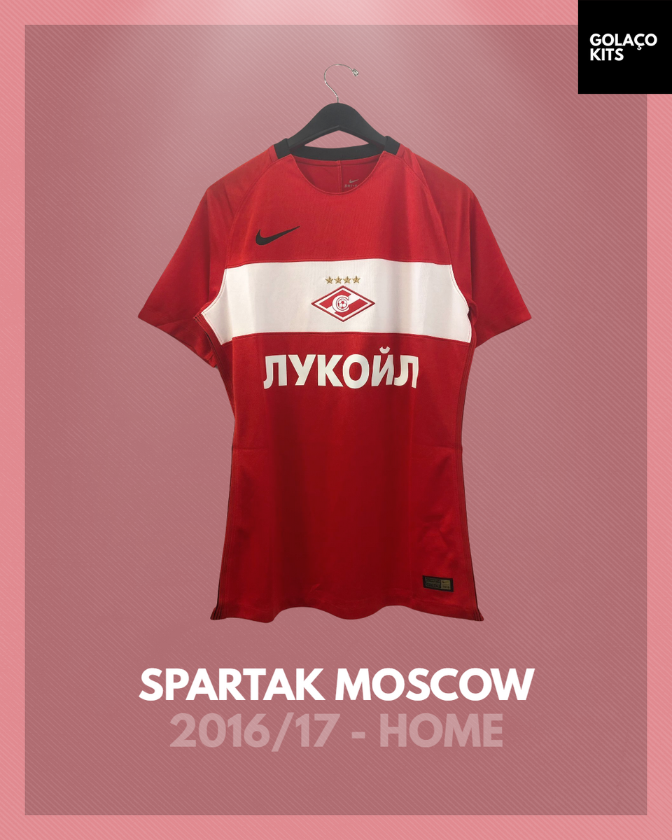 Spartak Moscow 2017/18 - Away *BNWT*