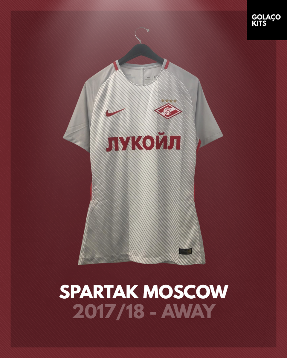 Spartak Moscow 2017/18 - Away *BNWT*