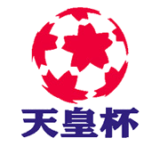 The Japanese Emperor's Cup