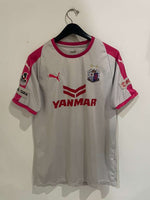 Cerezo Osaka 2018 - Away
