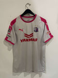 Cerezo Osaka 2018 - Away