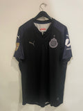 Chivas Guadalajara 2017/18 - Away
