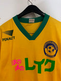 Brazil Beach Soccer 1990/93 - Home - #7 *MATCH WORN*