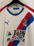 Crystal Palace 2018/19 - Away - Kouyate #8