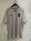 Southampton 2017/18 - Training *BNWT*