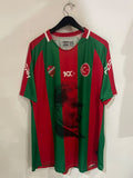 Pasabahce 2023/24 - Special *BNWOT*
