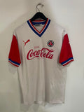 South China AA 1991/92 - Away - #16 *MATCH ISSUE*