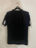 PSG 2017/18 - Alternate