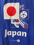 Japan 2022 World Cup - T-Shirt