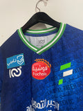 Al-Fateh 2023/24 - Home - Harrison #70 *PLAYER ISSUE* *BNWOT*