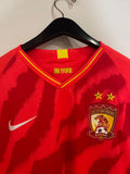 Guangzhou 2020 - Home