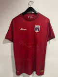 Cape Verde 2024/25 - Alternate *BNWOT*