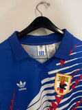 Japan 1993 Reissue - Home - Long Sleeve