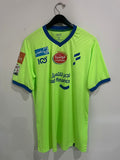 Al-Fateh 2023/24 - Goalkeeper - Rinne #1 *PLAYER ISSUE* *BNWOT*