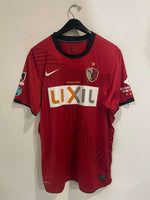 Kashima Antlers 2011 - Home