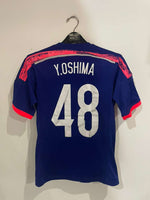 Japan 2015 - Home - Y. Oshima #48 (Special Edition)