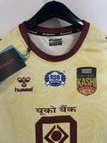 Inter Kashi 2024/25 - Alternate *BNWT*