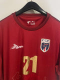 Cape Verde 2024/25 - Alternate - #21 *BNWOT*