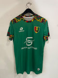 Guinea - Alternate *BNWOT*