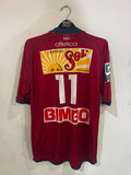 Monarcas Morelia 2005/06 - Away - #11 *MATCH ISSUE*