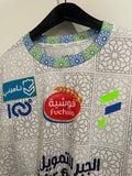 Al-Fateh 2023/24 - Away - Harrison #70 *PLAYER ISSUE* *BNWOT*
