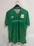 Zesco United 2020/21 - Away *BNWOT*