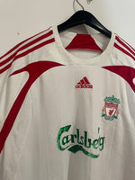 Liverpool 2007/08 - Away