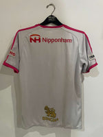 Cerezo Osaka 2018 - Away