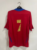 Al-Shaab 2009 - Home - #7 *BNWOT*