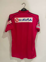 Cerezo Osaka 2014 - Home