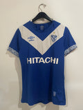 Velez Sarsfield 2017/18 - Away