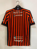 Aguila 2023/24 - Home