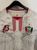Sudan 2023/24 - Away *BNWOT*