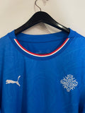 Iceland 2024/25 - Home
