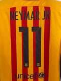 Barcelona 2015/16 - Away - Neymar Jr #11