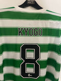 Celtic 2021/22 - Home - Kyogo #8