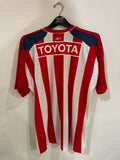 Chivas Guadalajara 2006/07 - Home - 101st Year Anniversary