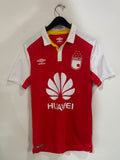 Independiente Santa Fe 2018 - Home *PLAYER ISSUE*