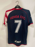 Genoa 2010/11 - Training - #7