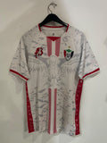 Sudan 2023/24 - Away *BNWOT*