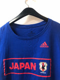 Japan 2016 - T-Shirt