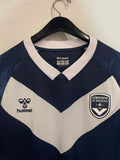 Bordeaux 2025/26 - Home *BNWOT*