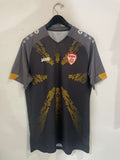 North Macedonia 2023/24 - Alternate *PLAYER ISSUE* *BNWOT*
