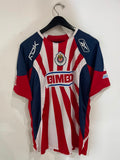 Chivas Guadalajara 2008/09 - Home - E. Solis #16 *MATCH ISSUE*