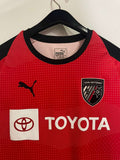 San Antonio 2023 - Away