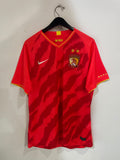 Guangzhou 2020 - Home