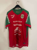 Marathon 2019/20 - Away