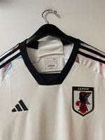 Japan 2022 World Cup - Away