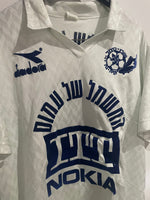 Maccabi Kiryat Gat 1990's - Home - #2